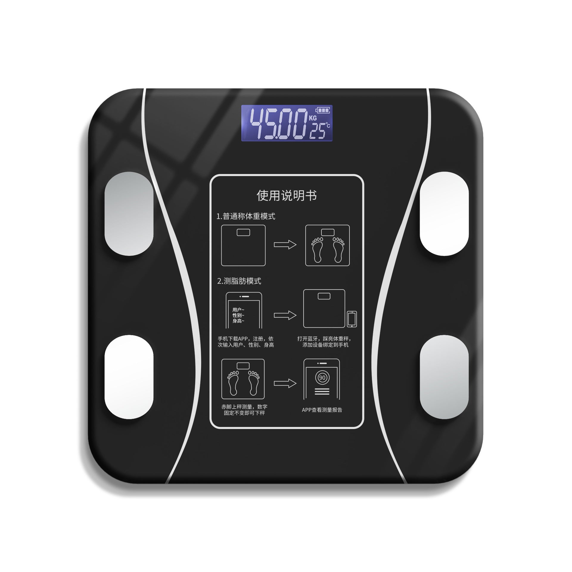 Battery or USB Rechargeable Weight Scale Body Fat Healthy Body